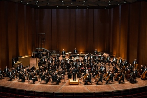 © Jeff Fitlow/Houston Symphony